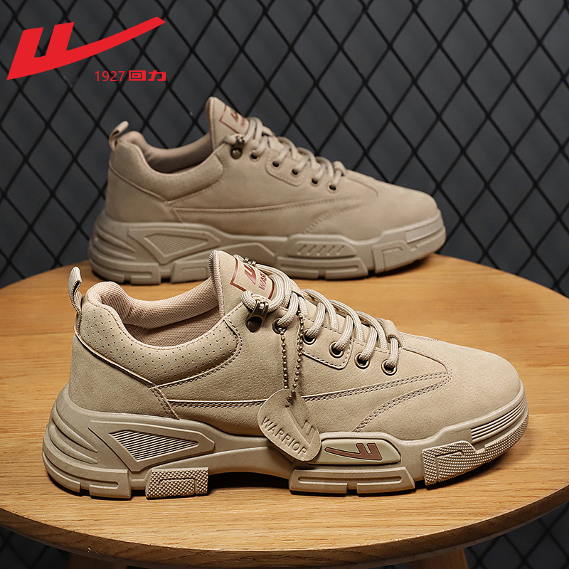 Back Force Martin Boots Man Summer 2022 New Breathable Deodorant Abrasion Resistant Tooling Men's Shoes Fashion Laubotide Shoes Short Boots