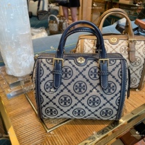 Canada direct mail TB counter large Boston large capacity handbag