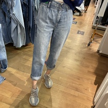 Canada Direct Mail™ Bud Jeans