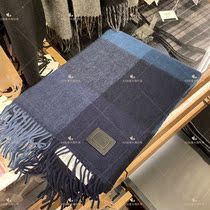 Canada direct mail Kouchi wool scarf shawl logo