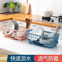  Household kitchen drain bowl rack countertop cupboard water filter rack storage box dishes drain basket bowls chopsticks cutlery