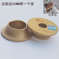 Французская толщина шлифовального колеса 20 мм и раз