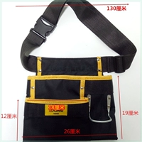 Прозрачный