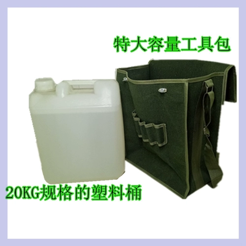 Износостойкая очень большая вместительная и большая сумка на одно плечо, увеличенная толщина