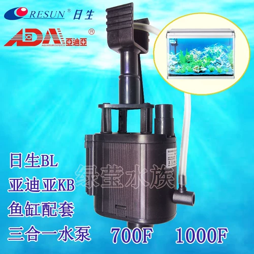 Результат диапазона MP ADA ADA700F 1000F с подвесной стойкой для подвесной стойки, поддерживающей подводную насос