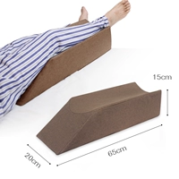 Кофе катионная водонепроницаемая подушка для одной ноги