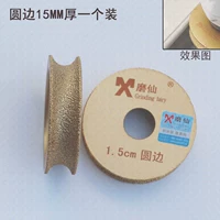 Толщина круглого шлифовального колеса 15 мм и время