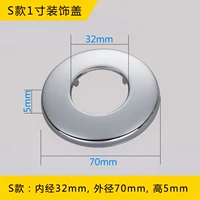 Прозрачный