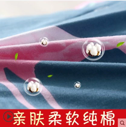 1,5 млн. Большой 1 метр 2 банка 1,2 кровати с подушкой, чтобы снять ширину прикроватного прикроватного 1,8 метра назад к задней части спины, мягкий кровать для оболочки на один метр и пять