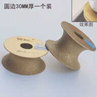 Толщина круглого шлифовального колеса 30 мм и время