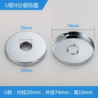 Светло-желтый