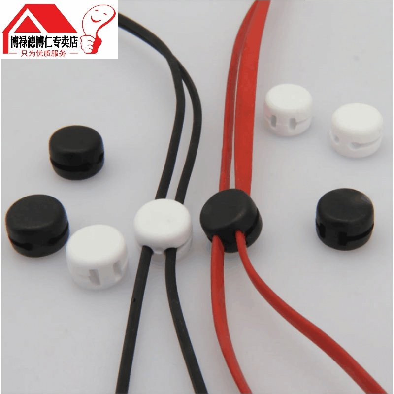 Round wire Flat wire Universal sliding buckle Headphone cable splitter