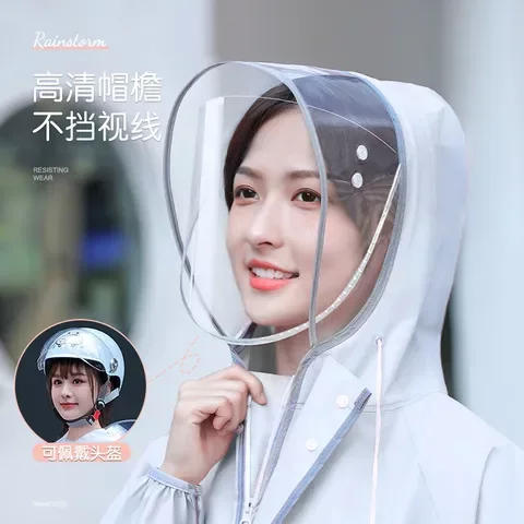 女雨披雨衣电动车雨衣非成人全身eva电瓶车连体一次性