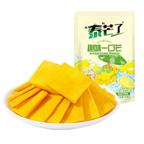 Temang Fun Mouten Mango 88g Mango Dry Sea Salt Lemon Lomon Duch Indosed Pouch F