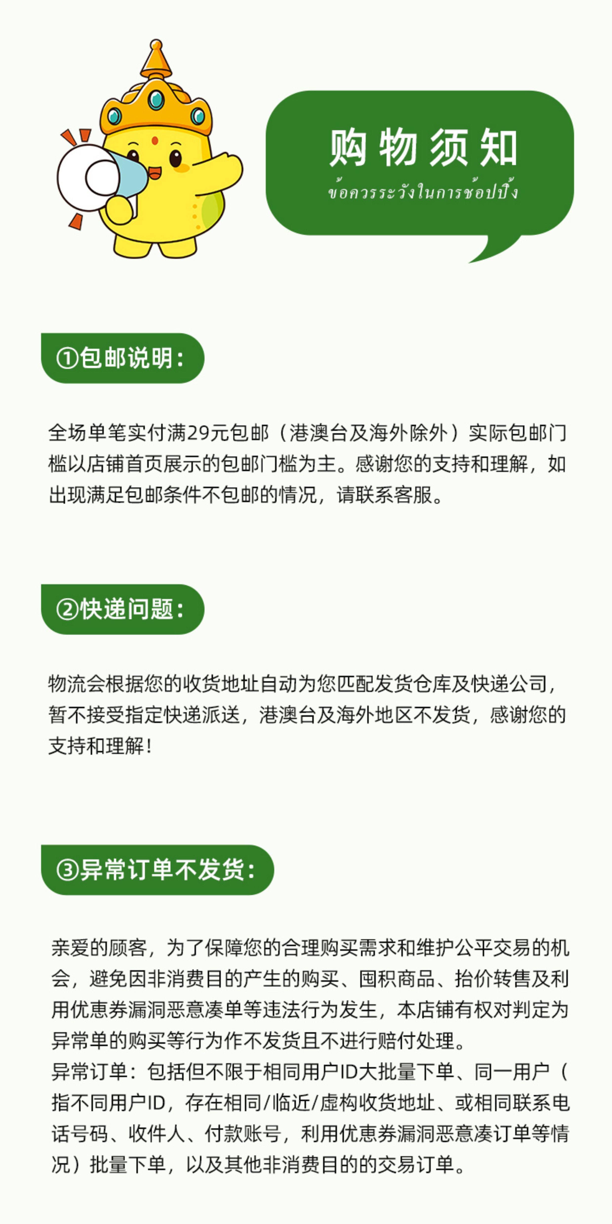 O1CN01YOjaqu206ukB4Rgcj_!!2207251476801.jpg