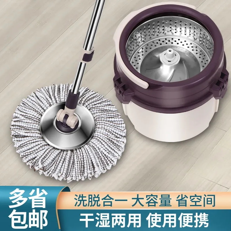 Automatic rotary mop rod universal single barrel household drying hand-free good god drag a drag single barrel net mop bucket