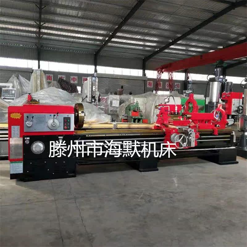 Ground-type common lathe CW6163 series quality strictly keeping the off-quality for one year