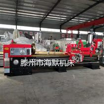 Ground-type common lathe CW6163 series quality strictly keeping the off-quality for one year