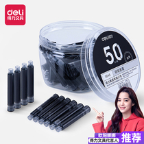 Able S645 pen ink follicle student with replaceable suit elementary school student 3-5 grade black blue erasable ink net red teacher special adorable upper ink machine universal ink core with exchangeable ink