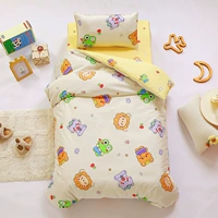 Милое маленькое животное y