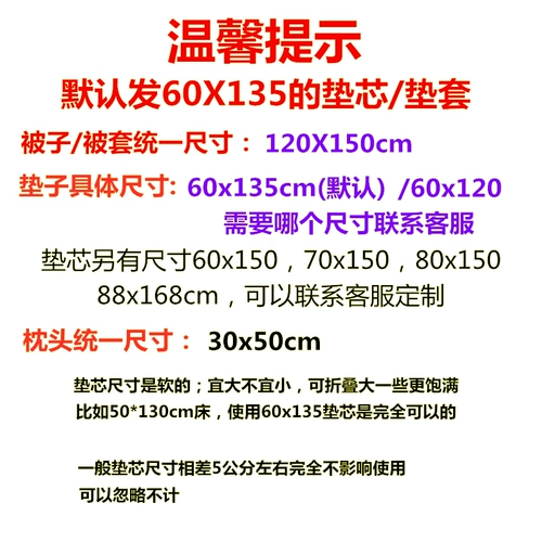 Одеяло для детского сада, хлопковый детский комплект, демисезонный пододеяльник для сна, 3 предмета, постельные принадлежности
