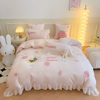 Счастливый кролик【Бесплатная подушка】