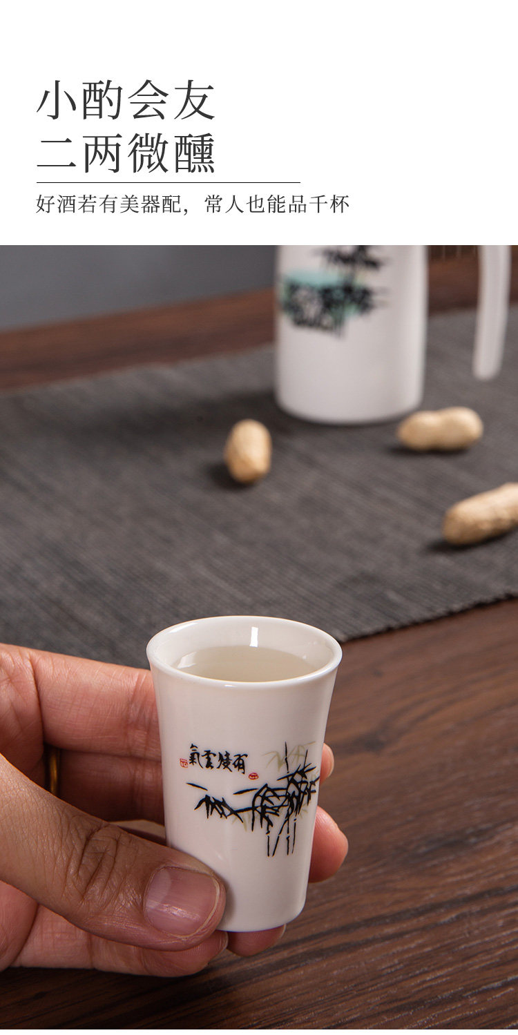 товар из китая 中式白酒杯分酒器套装酒吧饭店小号陶瓷子弹杯一口杯烈酒杯小酒杯