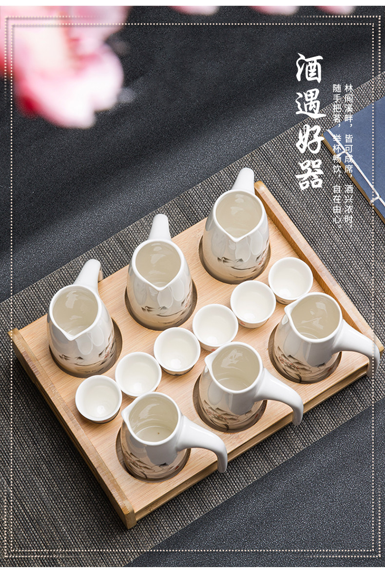 Ликер Cup 家用白酒分酒器陶瓷酒杯酒具套装饭店小酒盅喝黄酒清酒壶烈酒杯子