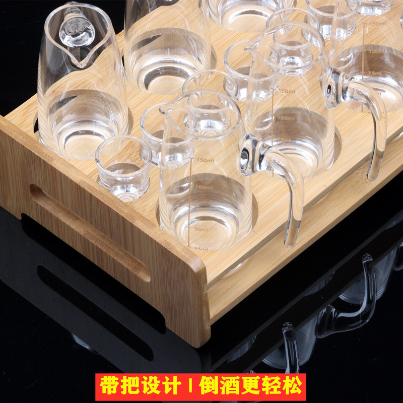 Ликер Cup 家用水晶玻璃白酒分酒器烈酒杯一口杯饭店用酒壶一壶一杯酒具套装