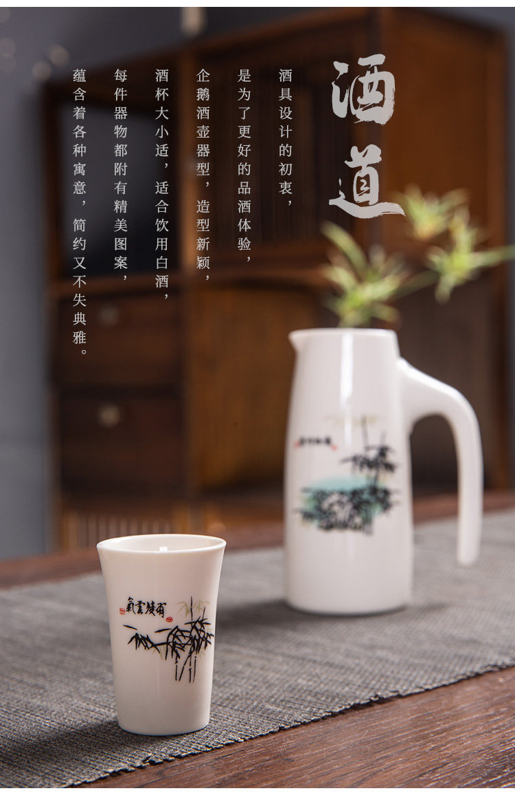 товар из китая 陶瓷酒具白酒杯套装家用小酒杯一口杯子弹杯中式分酒壶饭店用酒盅