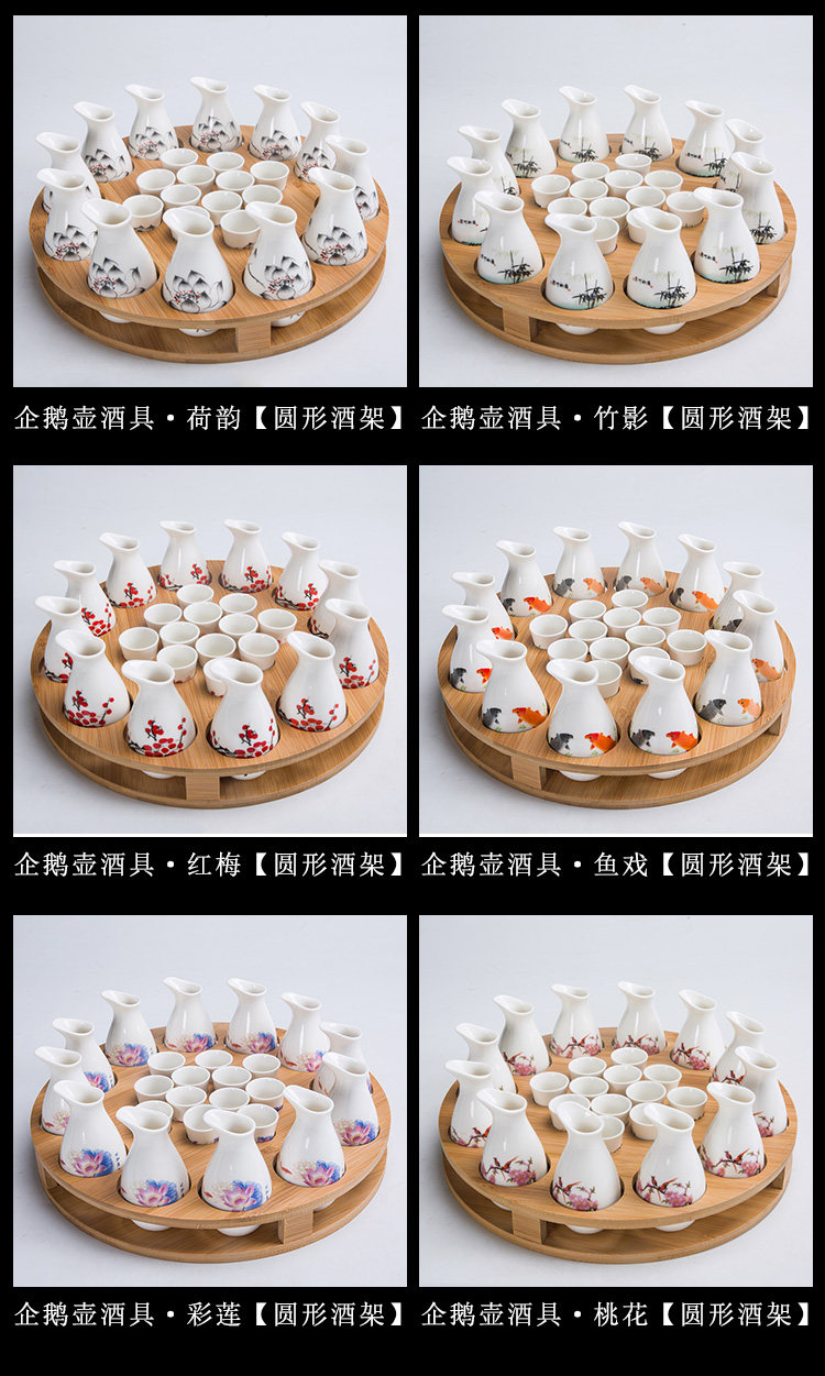 Ликер Cup 创意家用日式陶瓷酒具白酒杯套装分酒器酒壶仿古小酒盅烈酒一口杯