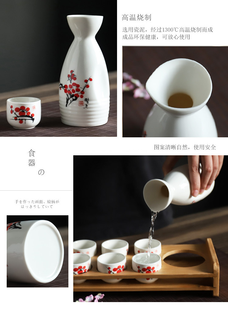 Прозрачное стекло Японское саке набор керамических японский ликер винный набор старинных духов стеклянный кувшин стеклянный кусаются стекло