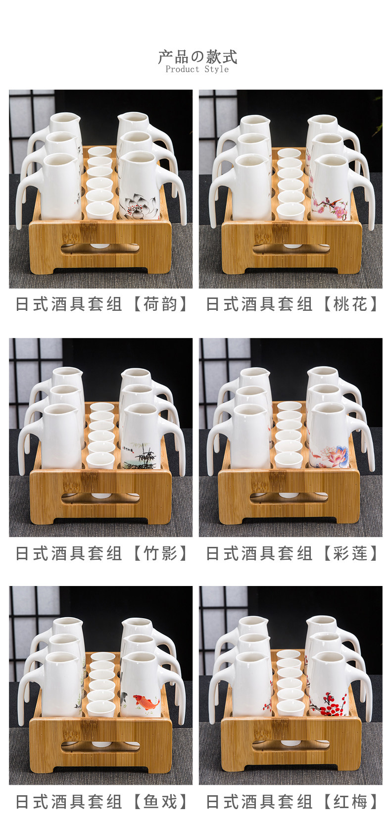 Ликер Cup 家用白酒分酒器陶瓷酒杯酒具套装饭店小酒盅喝黄酒清酒壶烈酒杯子