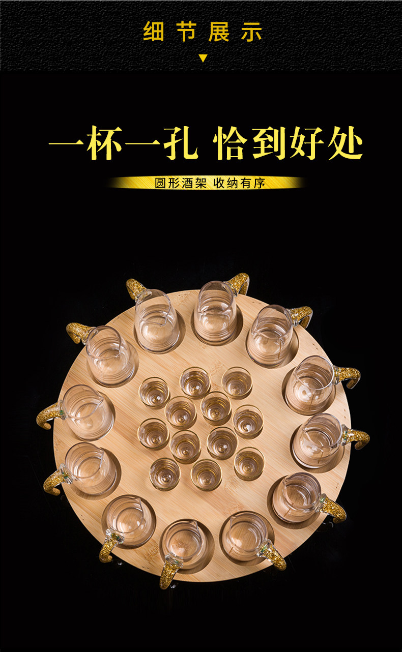 Ликер Cup 家用一壶一杯白酒杯套装分酒器烈酒杯小号酒盅一口杯高档金箔酒具