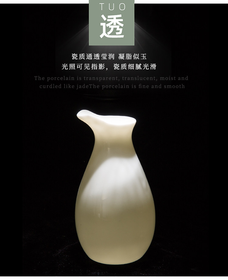 Ликер Cup 羊脂玉白酒杯套装家用陶瓷酒具仿古分酒器收纳架清酒壶古风小酒盅