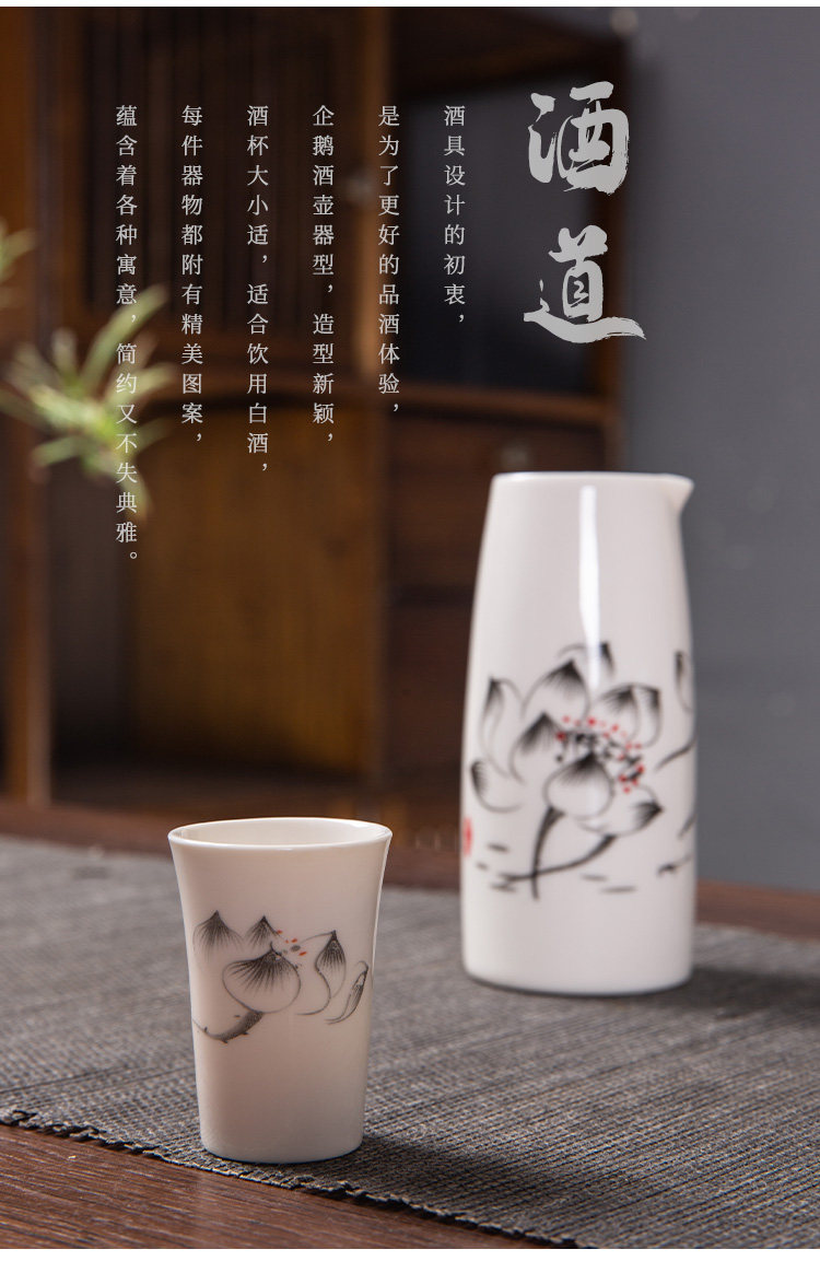 товар из китая 中式三两酒壶分酒器家用白酒杯套装带杯架饭店用陶瓷一口杯小酒盅