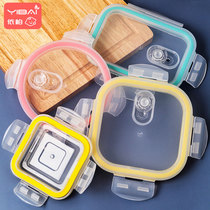 Auxiliary food box with lid