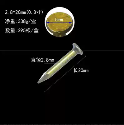 Large coarse steel nails, thick nails, rigid nails, cement nails, handmade foreign nails, wall painting holders, cement wall nails, hard