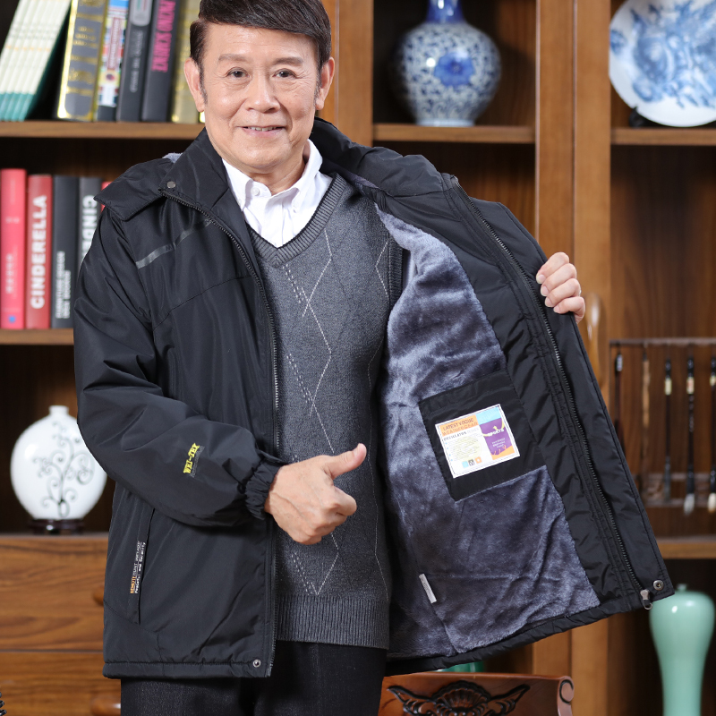 Dad winter coat middle-aged men's charge clothes loose cotton-padded jacket middle-aged and elderly cotton-padded jacket men plus velvet padded cotton-padded jacket