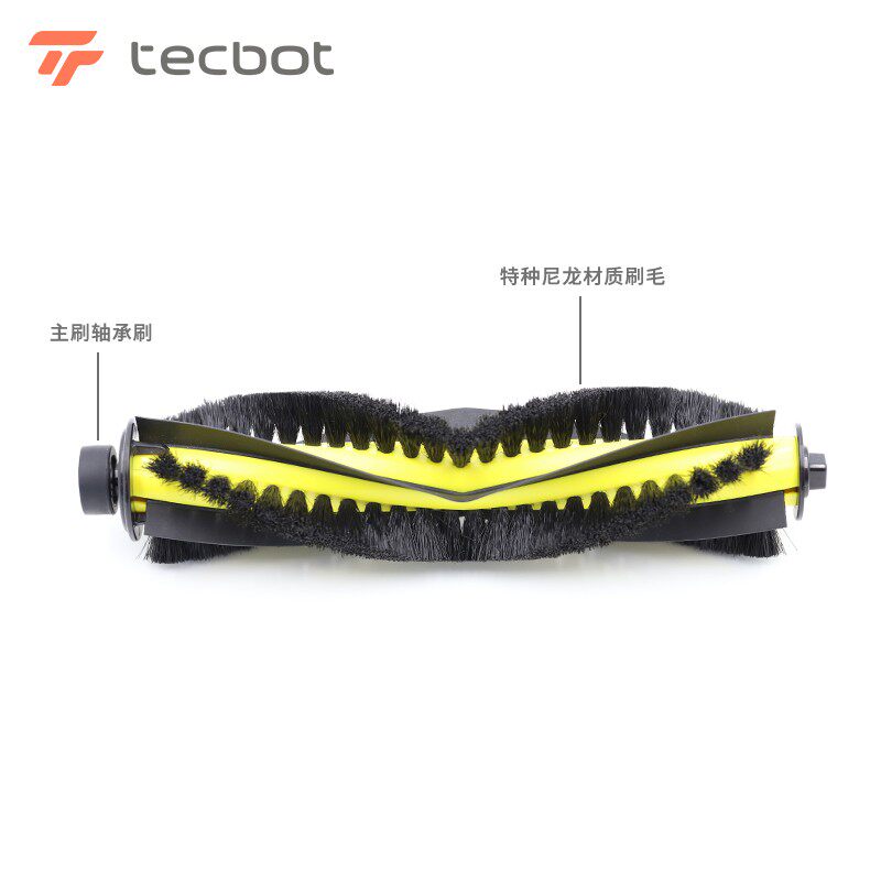 Tecbot Robot Vacuum Cleaner Accessories - Original Roller Brush