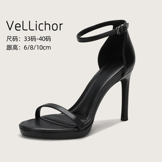 2025 new summer open-toe strap sandals for women 18-year-old adult gift waterproof platform heightened stiletto heels high heels for women