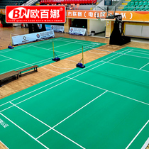 Obaina badminton floor rubber indoor arena badminton court rubber mat retractable air volleyball pickleball floor mat