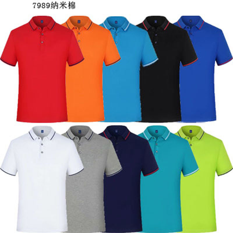 Work clothes T-shirt custom lapel work clothes summer work clothes diy cotton class clothes short sleeve custom printed logo