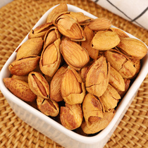 New products thin shell Xinjiang shell almond cream opening almond 2 cans of nut snacks specialty badwood roasted goods