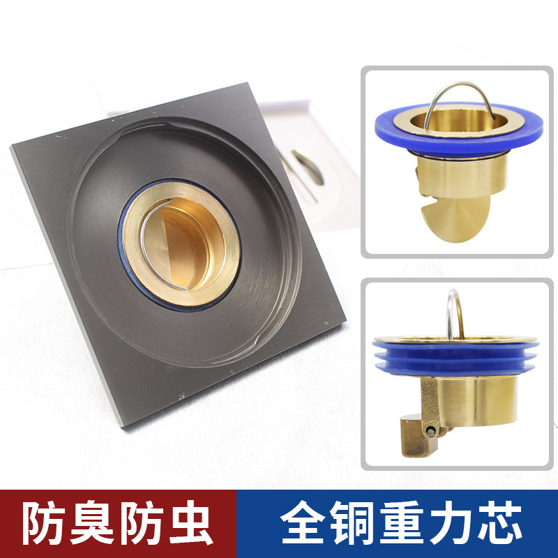 新款家用铜防臭地漏芯：厨房卫浴排水神器，告别异味与堵塞！