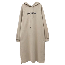 Maternity spring and autumn sweatshirt long dress fashionable and foreign style 2024 new winter spring and autumn fashionable suit top