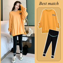 Pregnant women Spring and Autumn Sweater long fashion set 2021 New coat female loose size late pregnancy spring and autumn