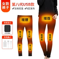 USB Women's 8 штук с бархатными тонкими брюками с 1 12000 зарядных сокровищ