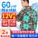 闄 阒 阒 嶆 绌 绌 绌 绌 皟 皟 嶅 嶅 椋庢 椋庢 墖 墖 墖 椋庢 墖 椋庢 椋庢 椋庢 椋庢.Цепь ╁ 埗鍐 鐒婂 鐒婂 鐒婂 鐒婂 浜 槻鏅 槻鏅 掑 掑 掑 浣 浣 浣 浣 湇 湇