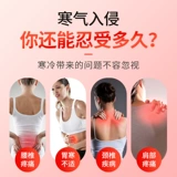 Удерживающий тепло жилет, куртка подходит для мужчин и женщин